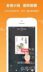 亚搏app官网